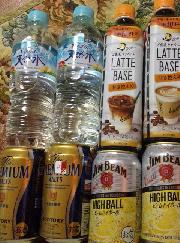 商品セット&ハーゲンダッツギフト券