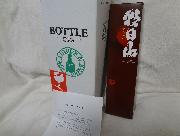 新潟の地酒 朝日山 純米酒720ml