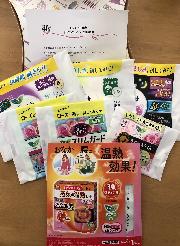 サンプルセット