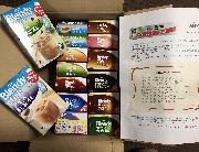 ブレンディスティック 全15種類 各1個