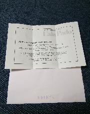 デパート商品券１万円分