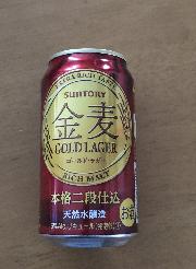 金麦 ゴールドラガー