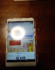 キリン一番搾り