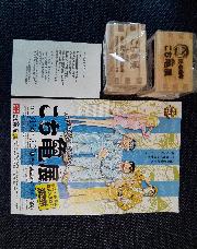 3/14こち亀展ナイトイベント　ペア招待券＆マス（非売品）