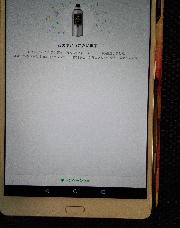 キリンファイアワンデーブラック