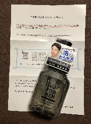 ウォータリーホイップ ふんわり立体感で頼られスタイル 200ml 1本