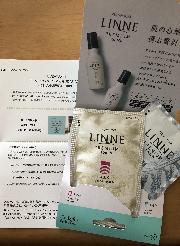 ハミングリンネ ふわり・さらり お試し品