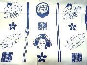 べっぴんラジオ特製 手ぬぐい