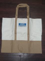 こんちわコンちゃんお昼ですょ!番組特製トートバッグ