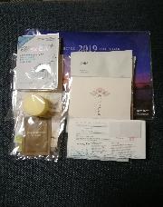 星野リゾートトマムペア宿泊券２泊その他