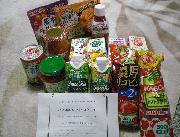 カゴメ商品詰め合わせ