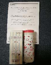 サンリオキャラクターズステンレスボトル