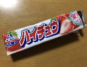 森永賞 ハイチュウ ストロベリー