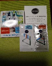 サクセス24シャンプー＆コンディショナー