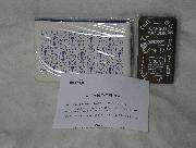 保冷機能付き BABY KIY x とんだ林蘭デザインCOOLケース