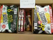 ガツ旨ボックス