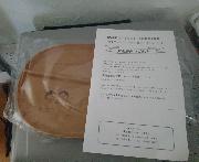 スマート栄養プレート