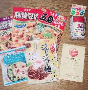 Wチャンス　　丸美屋商品詰め合わせ