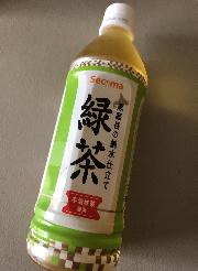 緑茶