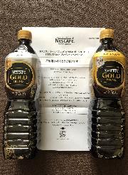 ボトルコーヒー甘さ控えめ、ボトルコーヒー無糖 各1本