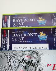 6/22(土)プロ野球交流戦横浜ベイスターズ対楽天イーグルスベイフロントシートペア