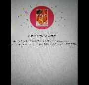 明治果汁グミ温州みかん