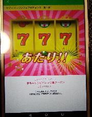 キリン午後の紅茶ミルクティー