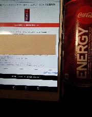 コカ・コーラエナジー