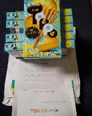 ロッテ トッポ チーズタルト