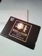 オリジナルクオカード