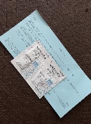 SOFINA beaute UV 乳液 サンプル