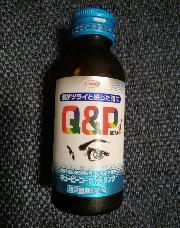 興和賞キューピーコーワドリンク、キューピーコーワアイいずれか