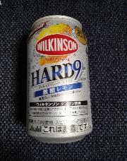 ウィルキンソンハードナイン、ウィルキンソンセブン、いずれか