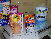 ラッキー賞 製品詰め合わせ