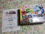 バトロボーグ４ＧリミテッドＶＳセット