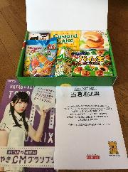 お菓子詰め合わせ