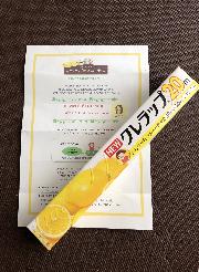 NEW クレラップ レギュラー