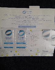 アルージェクレンジングミルク