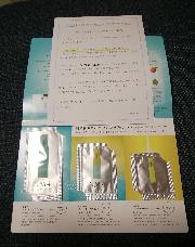 マンダムエムフォーサンプル3点