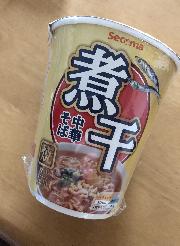 煮干し中華そば