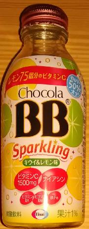 チョコラBBスパークリング