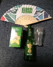 ラグビーワールドカップ2019応援企画ツアーペアご招待