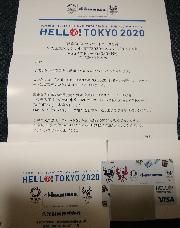 C賞久光製薬オリジナル東京2020マスコットイラスト入りVISAギフトカード2020円分