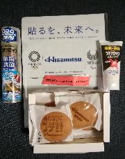 ロバートスペシャルライブペア