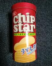 ヤマザキビスケット チップスターうすしおまたはコンソメ 
