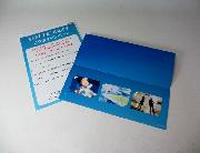 『天気の子』オリジナルQUOカード9,000円分