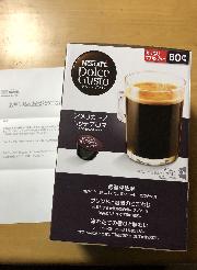 ドルチェグスト アメリカーノリッチアロマ 60個