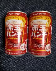 赤玉パンチ350ml