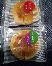 新宿中村屋うすあわせあずき＆さつまいも