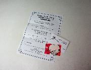 クオカード500円分